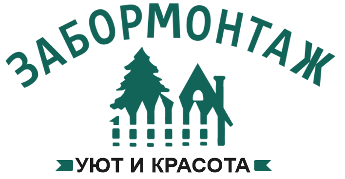 Калькулятор заборов в Волговерховьях